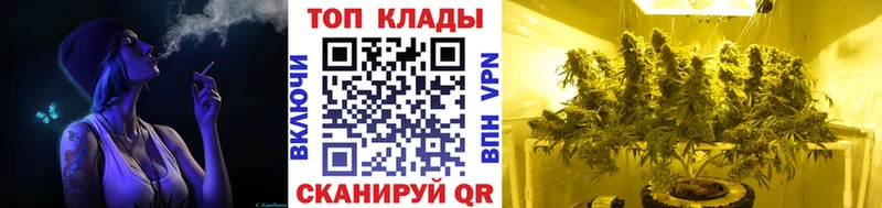 Сколько стоит Новое Девяткино Альфа ПВП Меф ГАШИШ