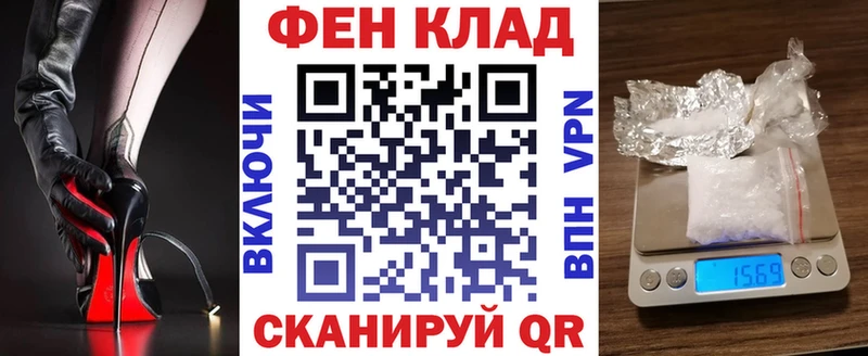 Амфетамин Premium дарнет шоп Новое Девяткино