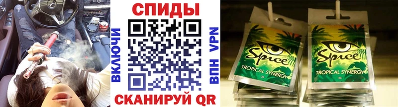 БУТИРАТ буратино  MEGA зеркало  Новое Девяткино 