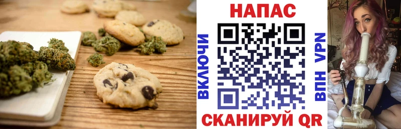 OMG сайт  Новое Девяткино  Еда ТГК марихуана 