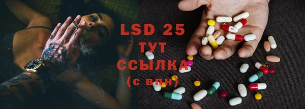 метадон Баксан