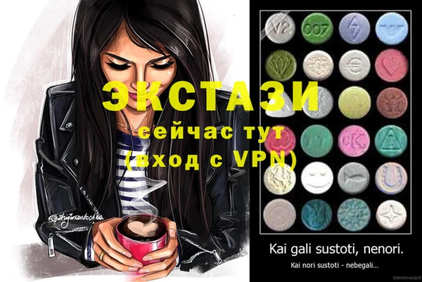метадон Баксан