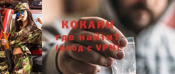 метадон Баксан
