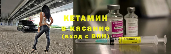 кокаин Балабаново