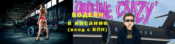 метадон Баксан