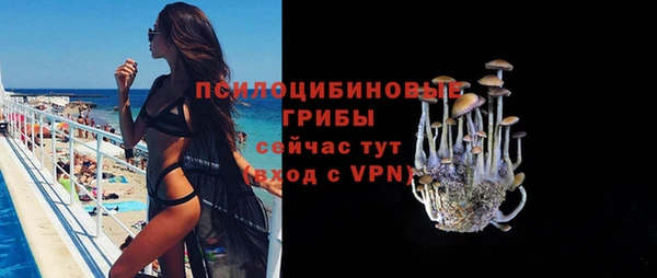 метадон Баксан