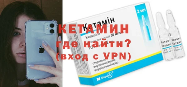 кокаин Балабаново