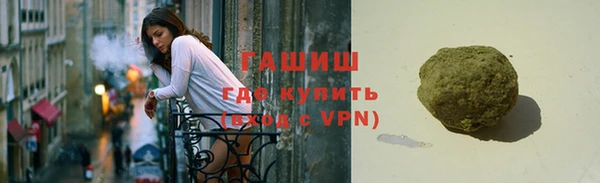 метадон Баксан