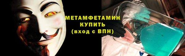 метадон Баксан
