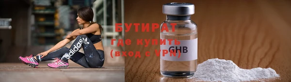 метадон Баксан