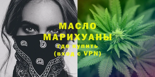 кокаин Балабаново