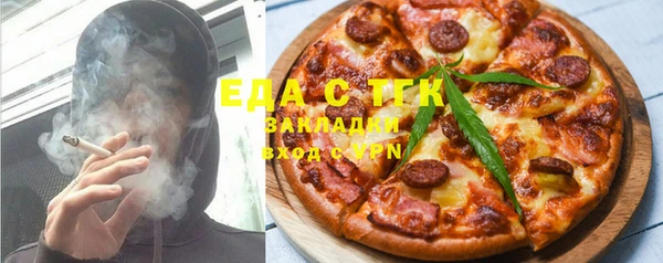 метадон Баксан