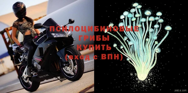 кокаин Балабаново