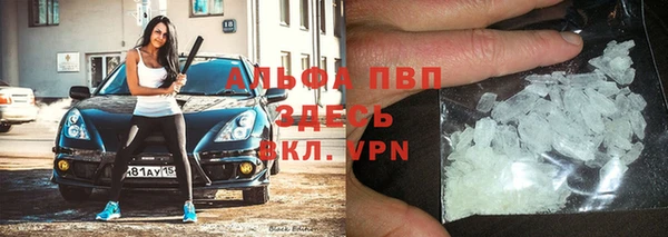 метадон Баксан