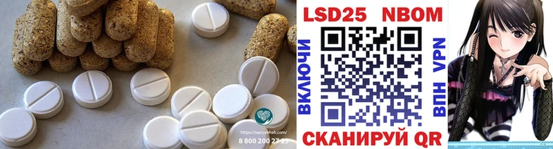 ЛСД экстази ecstasy  наркота  omg зеркало  Новое Девяткино 