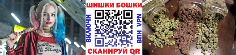 закладка  Новое Девяткино  Бошки марихуана MAZAR 